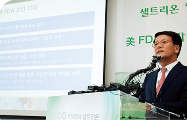 Remsima receives approval by US FDA
